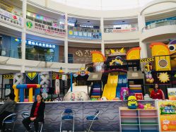 -嘻哈乐儿童乐园