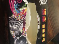 -酒座音乐主题串吧(滑翔西社区店)