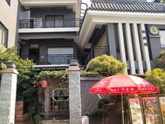 -阿多私房菜(顺德店)