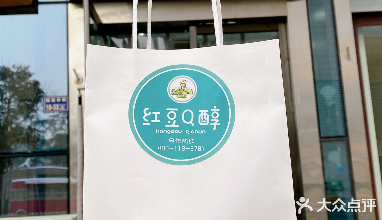 郑州西郊人气小吃｜满满馅料的爆浆车轮饼