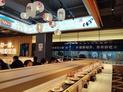 -三禾寿司(君尚店)