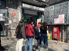 -天泽祥·鼓楼馒头(鼓楼店)