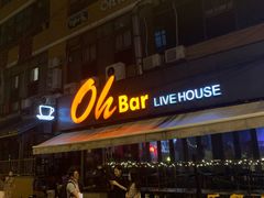 -ohbar live house(人广店)