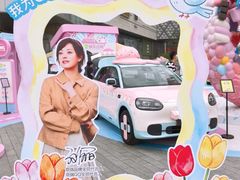 -首开·龙湖成都西宸天街
