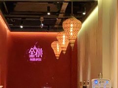 大堂-丝路金桃·新疆菜(徐汇店)