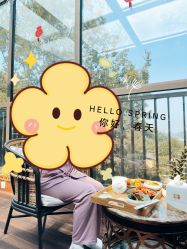 -尚圣月子会所·庄园式月子中心(萧山湘湖店)