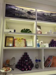 -静博士·养生养颜