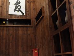 -吉友粥底火锅(方斜路店)