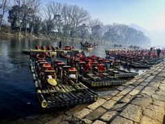 -九曲溪竹筏码头