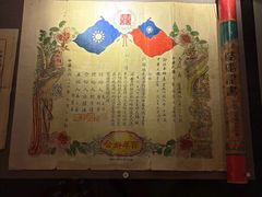-呼和浩特博物馆