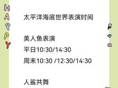 -中央广播电视塔