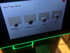 -广州中心皇冠假日酒店-环市食坊·海鲜自助餐厅