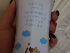 -华联生活超市(德外店)