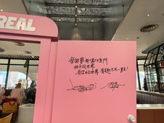 -东方明珠·可口可乐欢乐餐厅