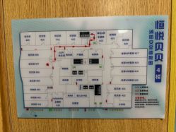 -恒悦贝贝月子会所(海珠店)