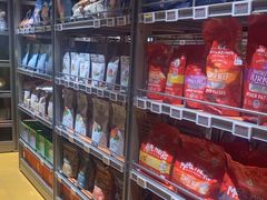 -MARSMART PETS火星宠物超市(1733店)
