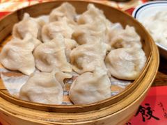 -新兴园饺子馆(河南街店)