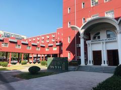-北京市天通苑中山实验学校