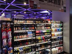 -盒马鲜生(大成店)