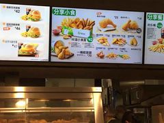 -德克士(西站站内店)