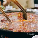 本地人终于吃到楠火锅了