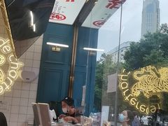 -虎头局·渣打饼行(五一新干线店)
