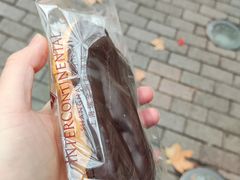 -梦菲思饼屋(瑞金宾馆店)