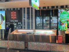 -丰茂烤串(公园店)