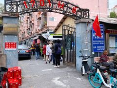-老北京赵记酱肘子