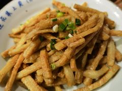 咸蛋黄茄子-吃饭皇帝大土家民族菜(正大广场店)