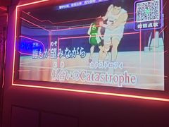 -奥斯卡KTV(九街店)