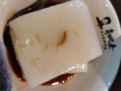 -肖四女乐山跷脚牛肉(世博源店)