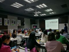 -四季美学色彩形象管理服装搭配