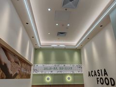 -凯德MALL(望京店)