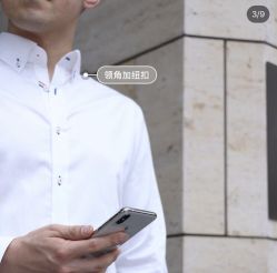 -优刻西服西装定制(金轮国际广场店)