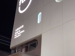 -中粮·祥云小镇