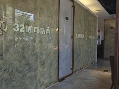-玉林烤鸭店(黄村兴华店)
