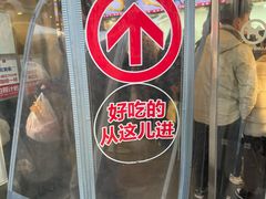 -红花点心局(护国寺店)