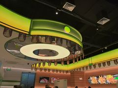 -蛙喔牛蛙(盐城盐都万达店)