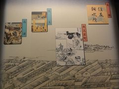 -大阪历史博物馆