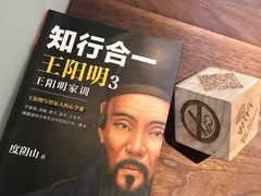 -梅间堂茶馆(绿地缤纷城店)
