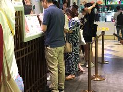 -茶理宜世(东方宝泰店)