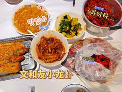 -老长沙龙虾馆·聚会餐厅(白石洲店)