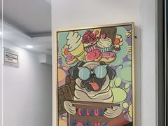 -目艮眼镜SHOWROOM(品牌集合店)