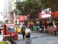 -八一好吃街·高品美食广场