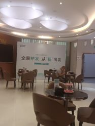 点击看大图 -新生植发·植养护一体