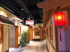-锦绣金山人家(友谊店)