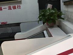 -中国银行(沈阳大南街支行)