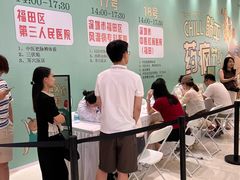 -中航城君尚购物中心