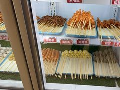 -泥锅串串香(学院路店)